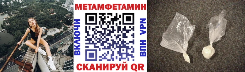 купить наркотик  Верхний Тагил  kraken как зайти  Amphetamine Розовый 