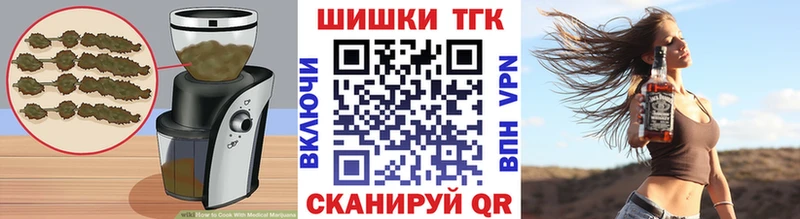 Canna-Cookies марихуана  Верхний Тагил 