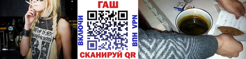 ссылка на мегу ONION  Верхний Тагил  ГАШИШ Premium 