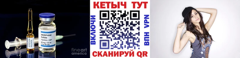 КЕТАМИН ketamine  Верхний Тагил 