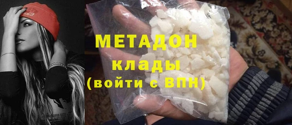 PSILOCYBIN Белоозёрский