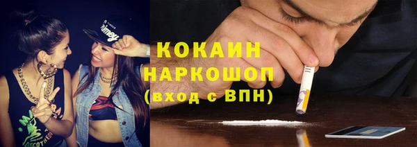 PSILOCYBIN Белоозёрский