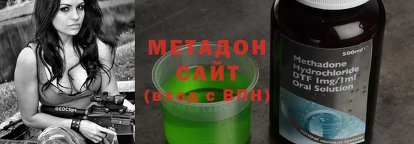 PSILOCYBIN Белоозёрский