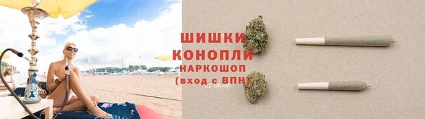 PSILOCYBIN Белоозёрский