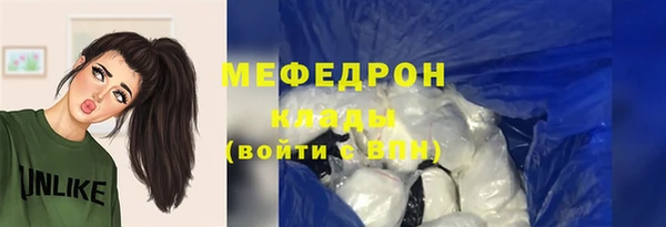 PSILOCYBIN Белоозёрский