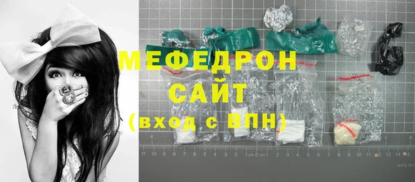 PSILOCYBIN Белоозёрский
