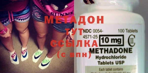 PSILOCYBIN Белоозёрский