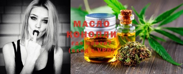 PSILOCYBIN Белоозёрский