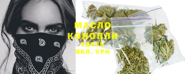 PSILOCYBIN Белоозёрский