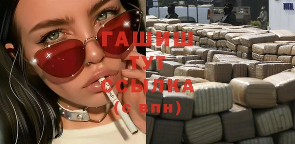 PSILOCYBIN Белоозёрский