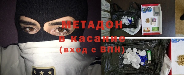 PSILOCYBIN Белоозёрский