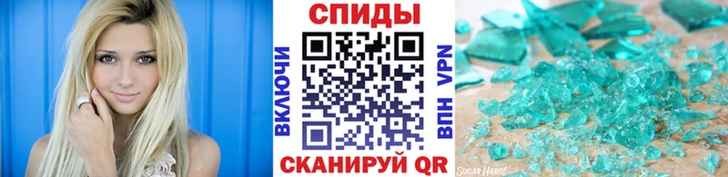 как найти наркотики  это как зайти  Первитин мет  Верхний Тагил 