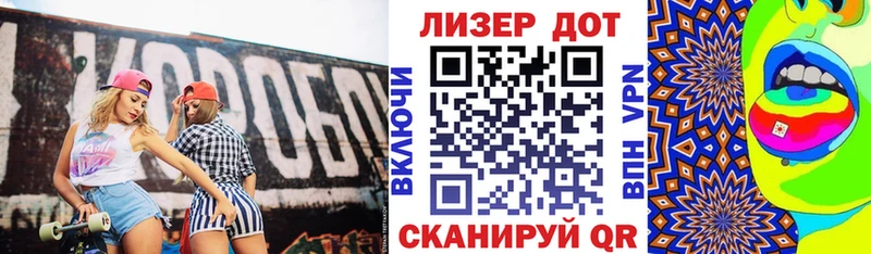 Марки NBOMe 1500мкг  купить   Верхний Тагил 